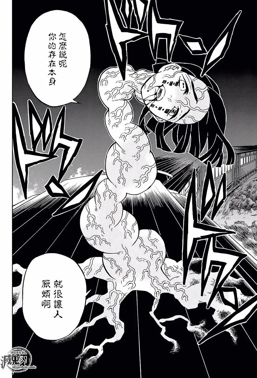 第59回