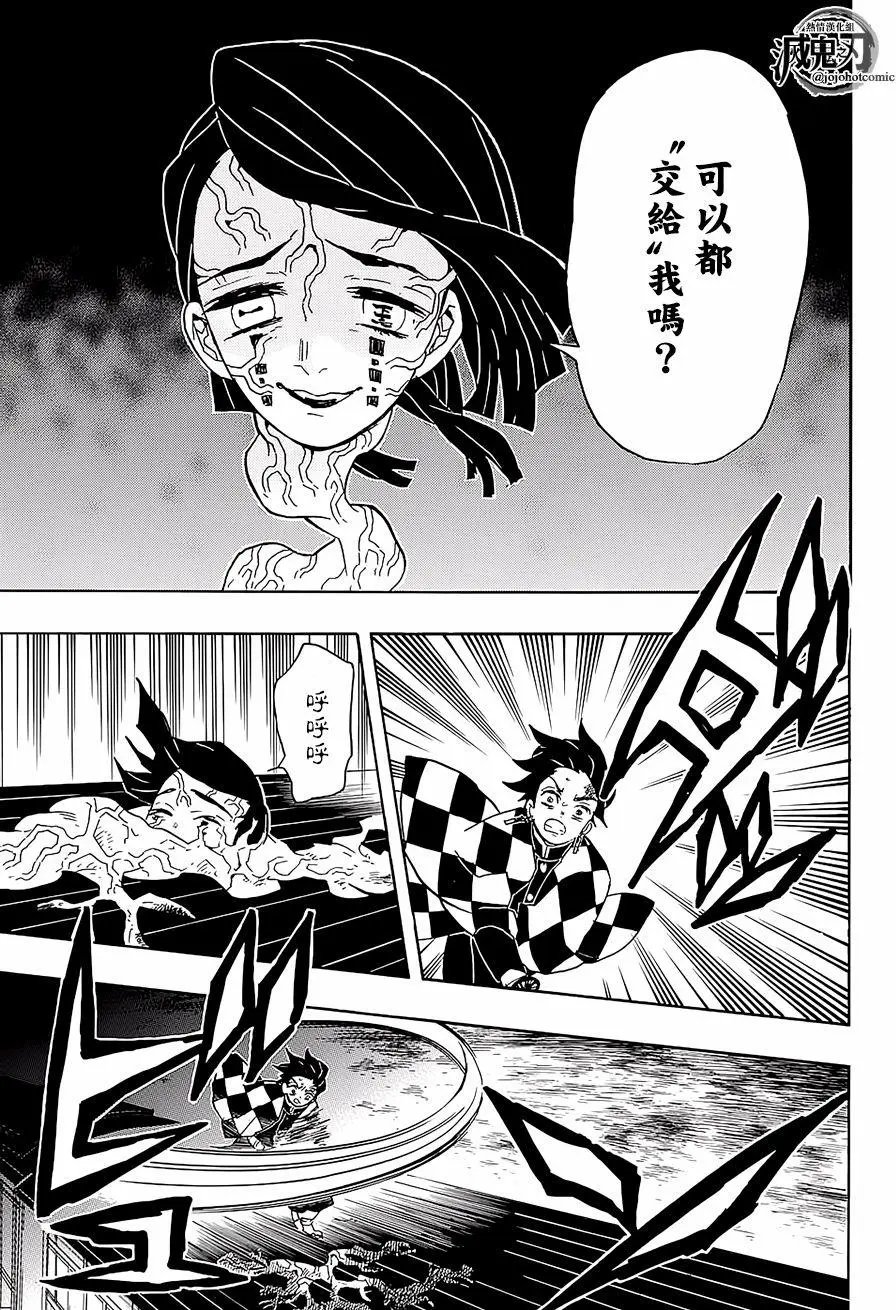 第59回