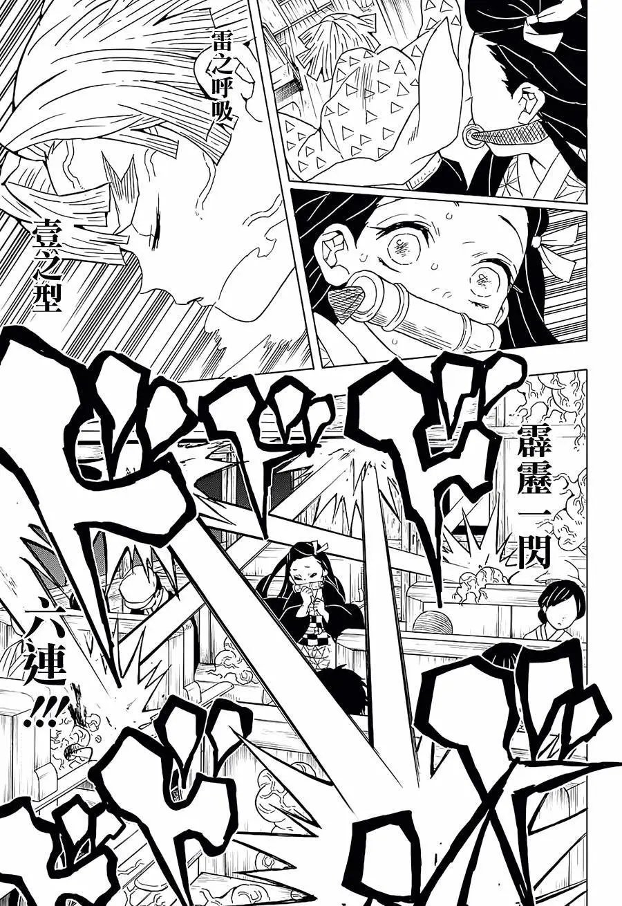 第60回