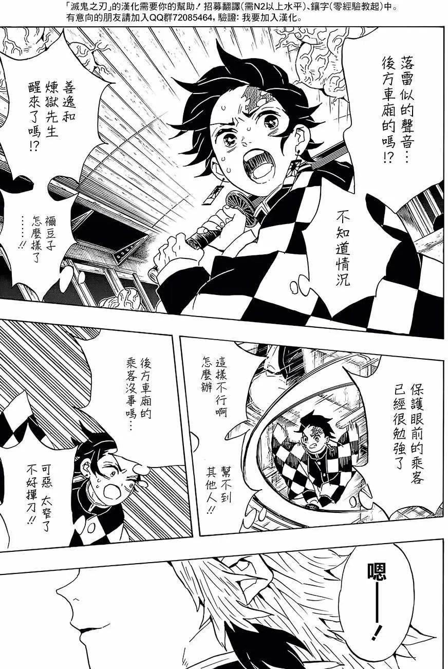 第60回