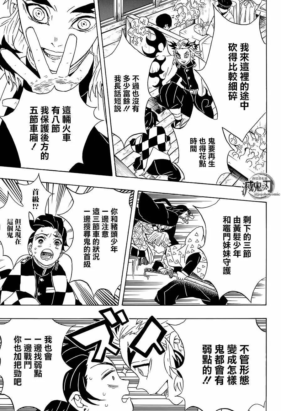 第60回