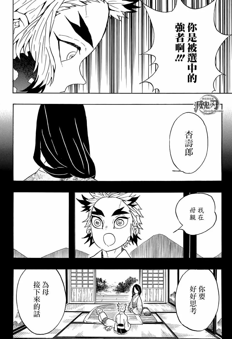 第64回