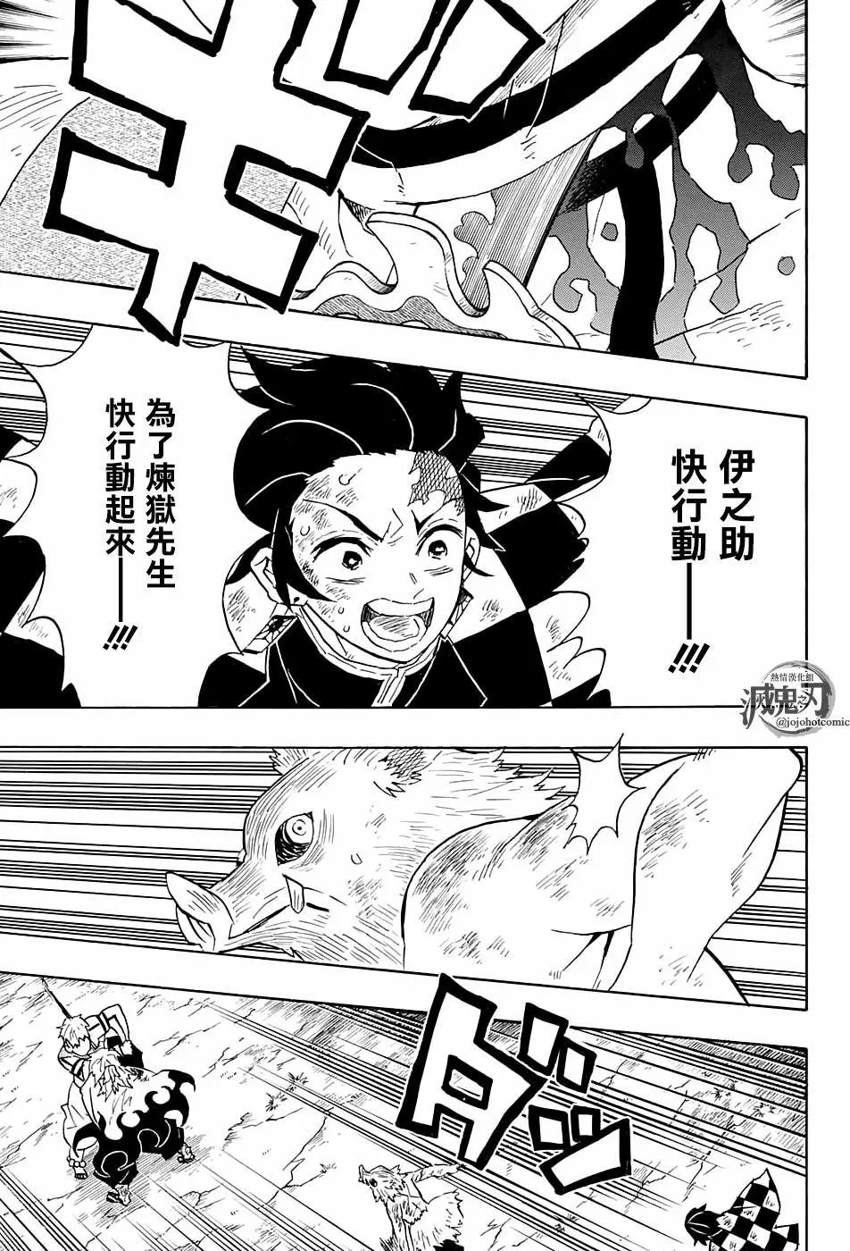 第65回