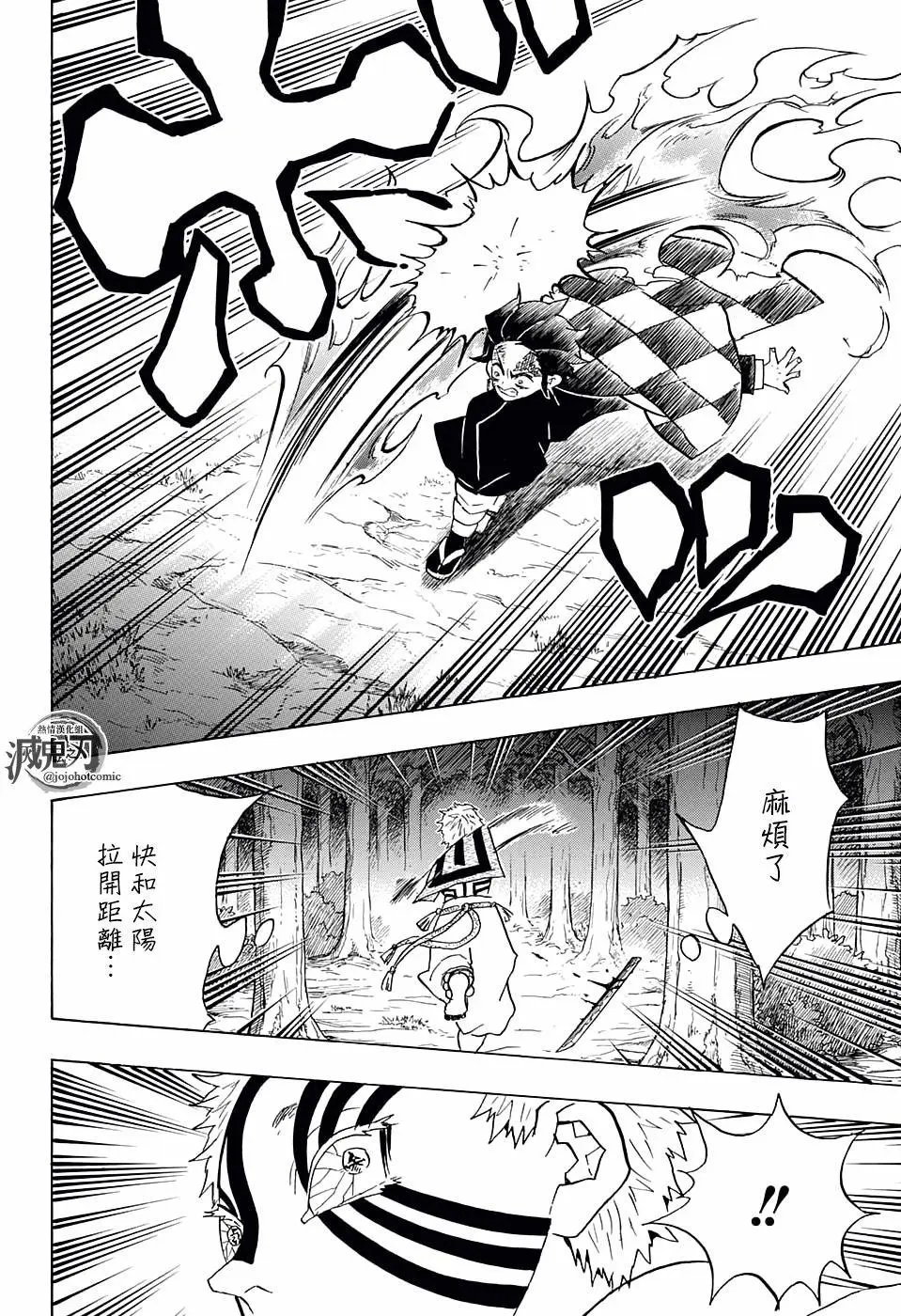 第65回