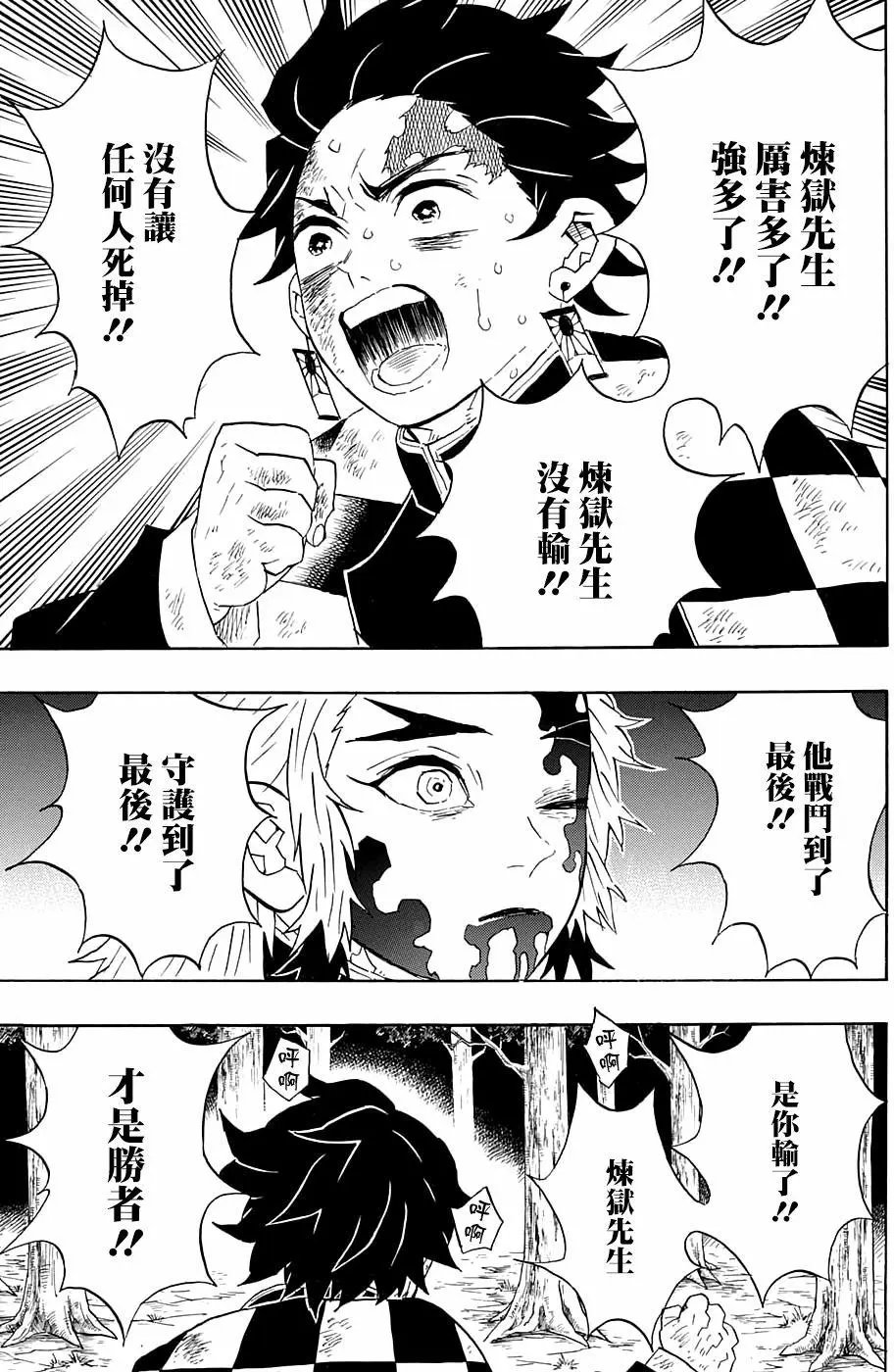 第65回