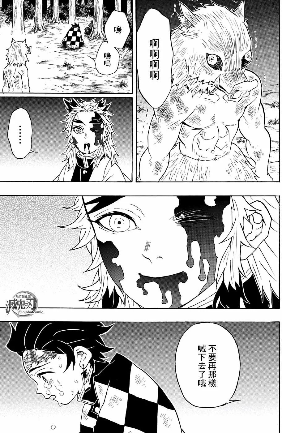 第65回