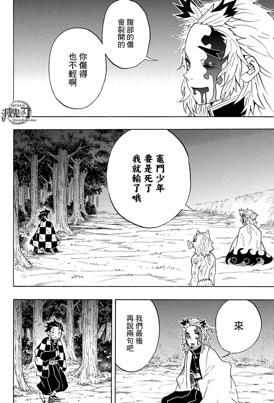 第65回