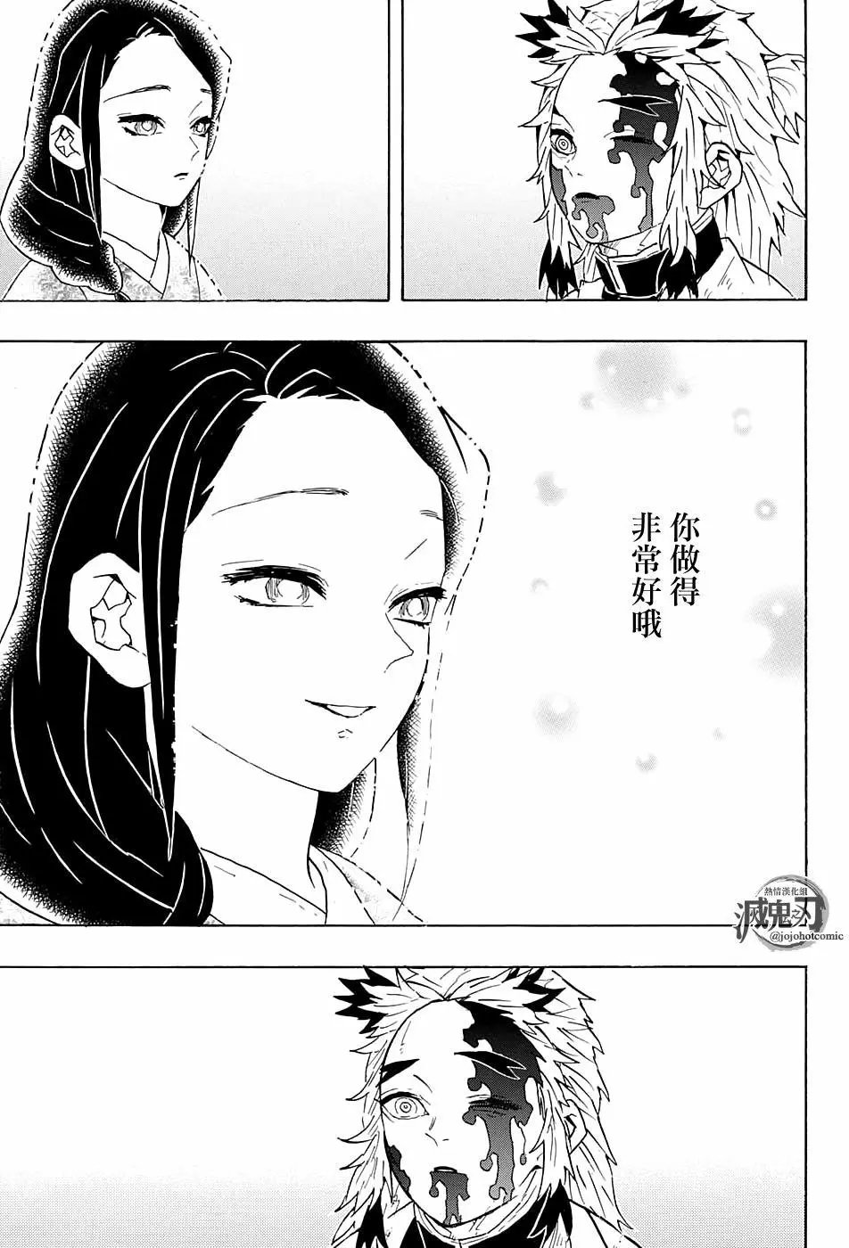 第66回
