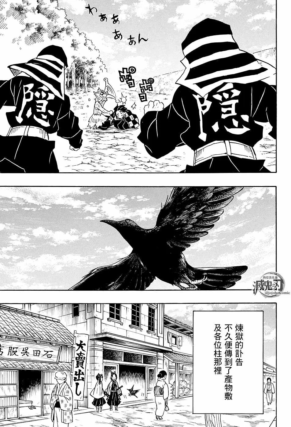 第66回