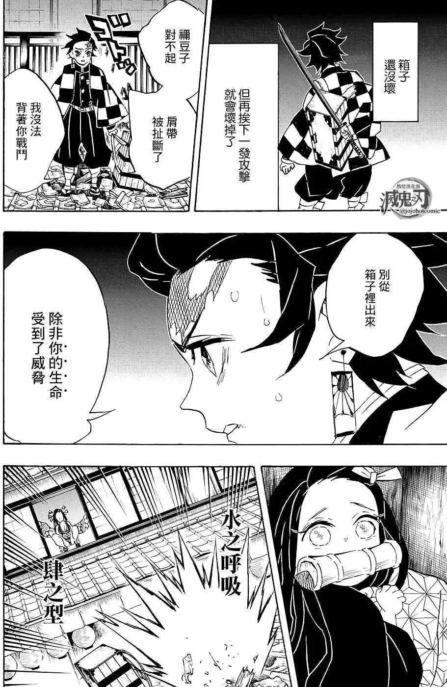 第76回