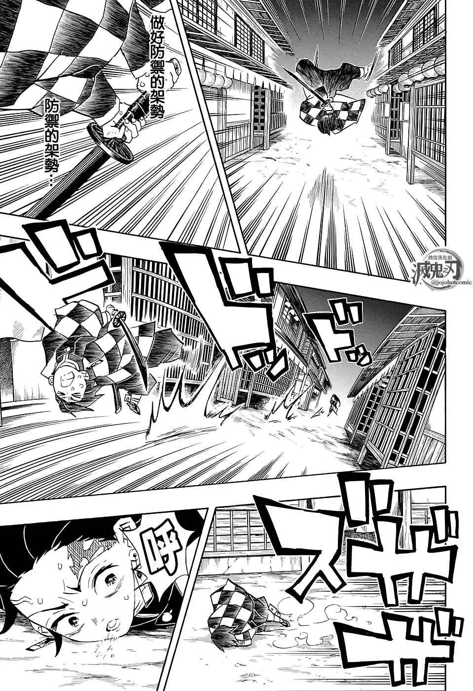 第78回