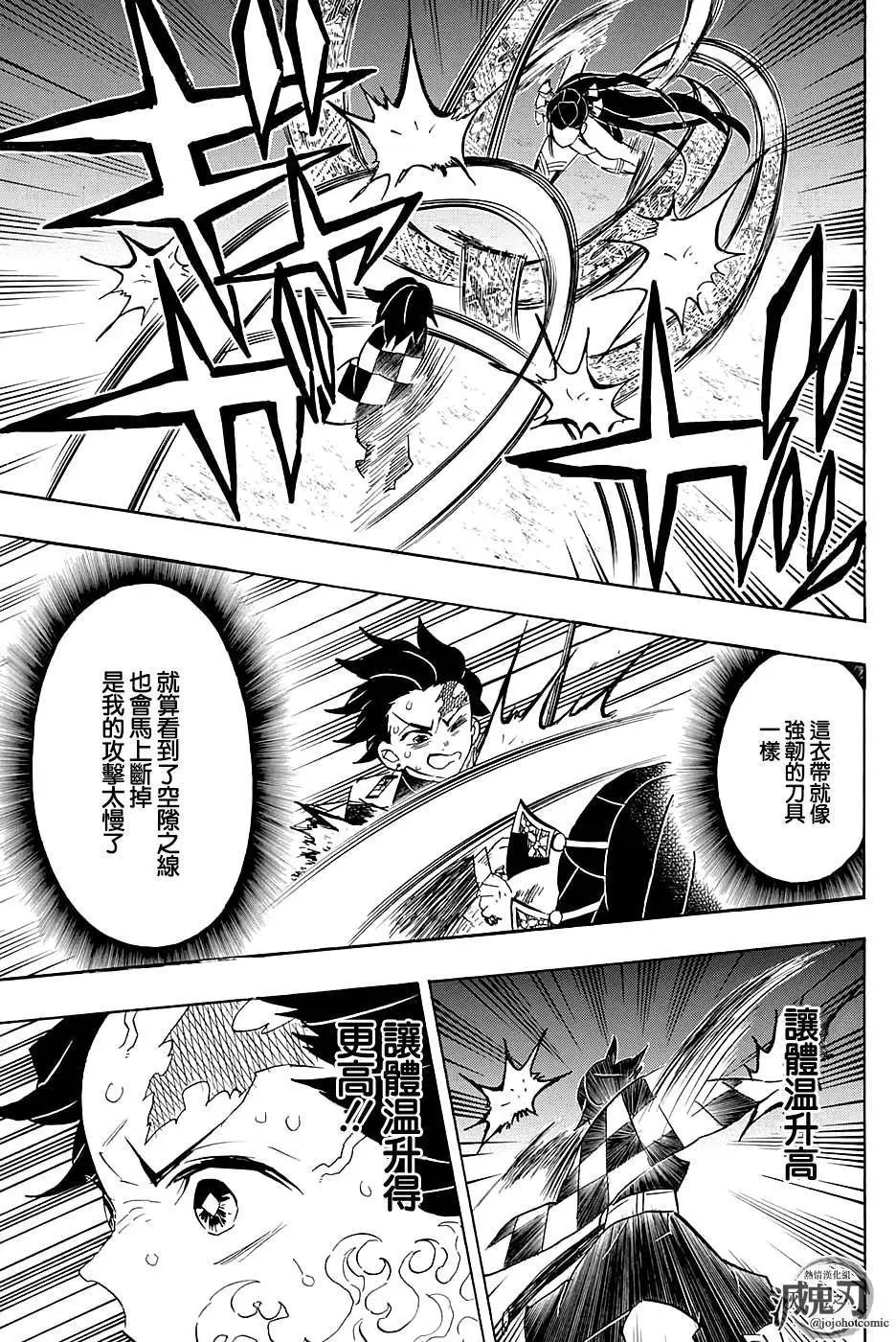 第78回