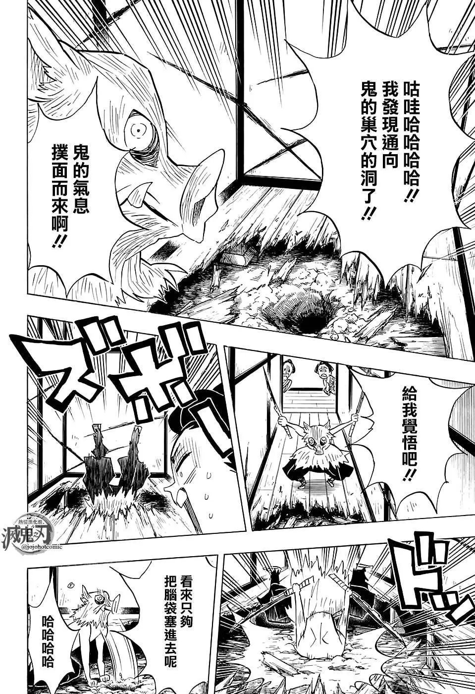 第78回