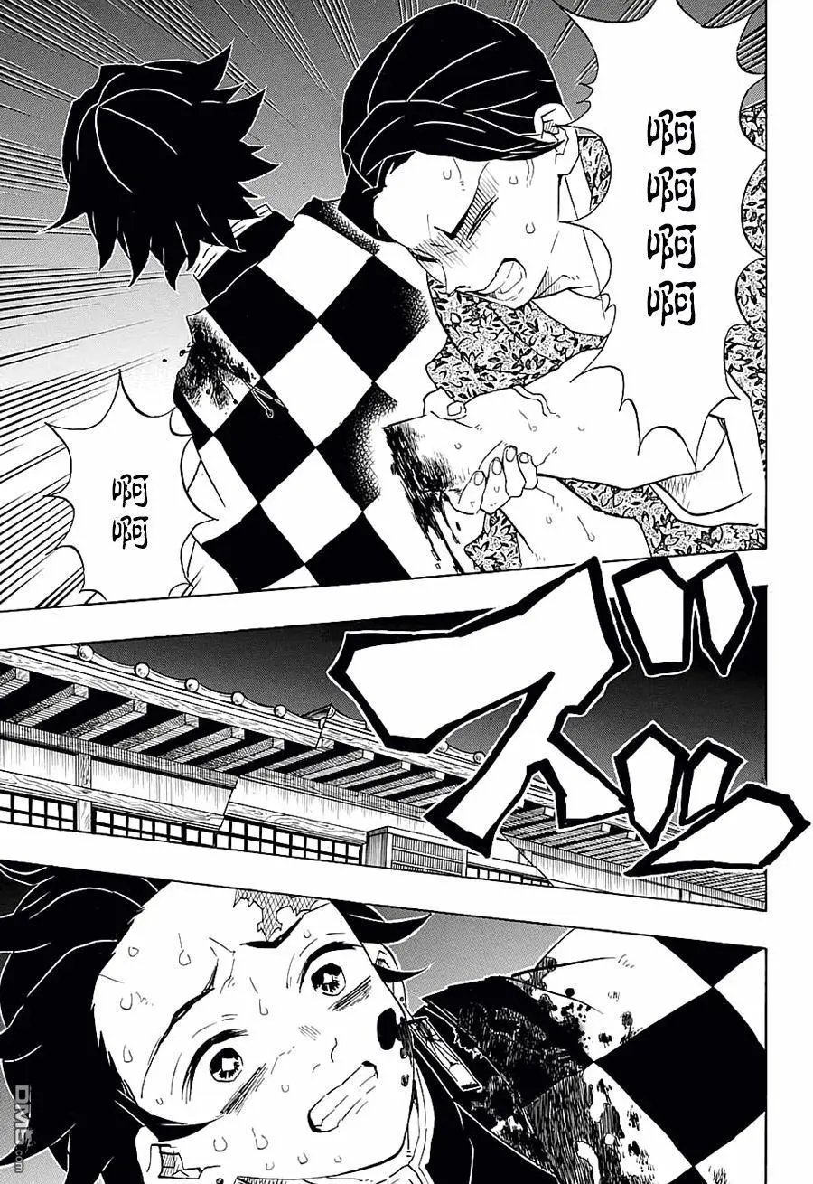 第80回 价值