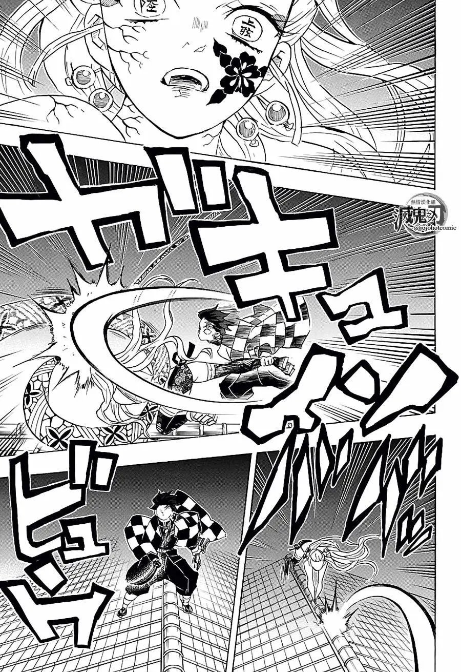 第81回