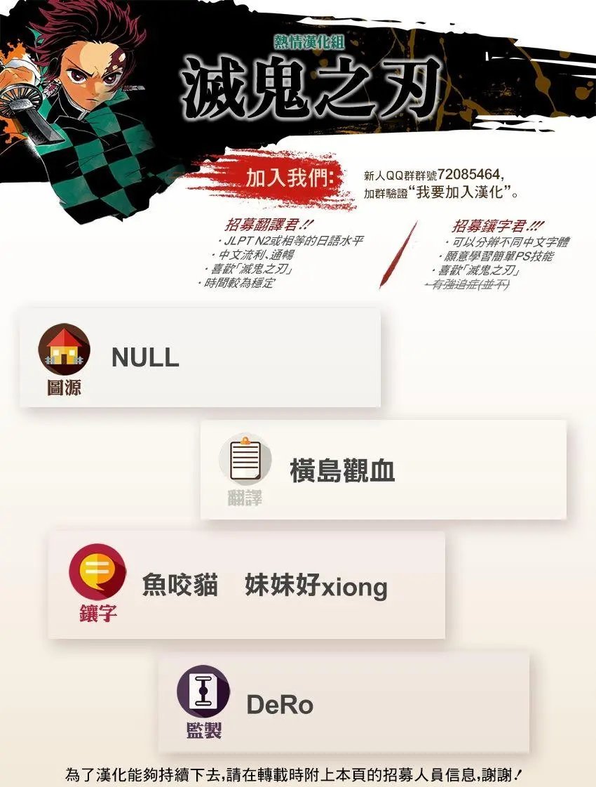 第83回