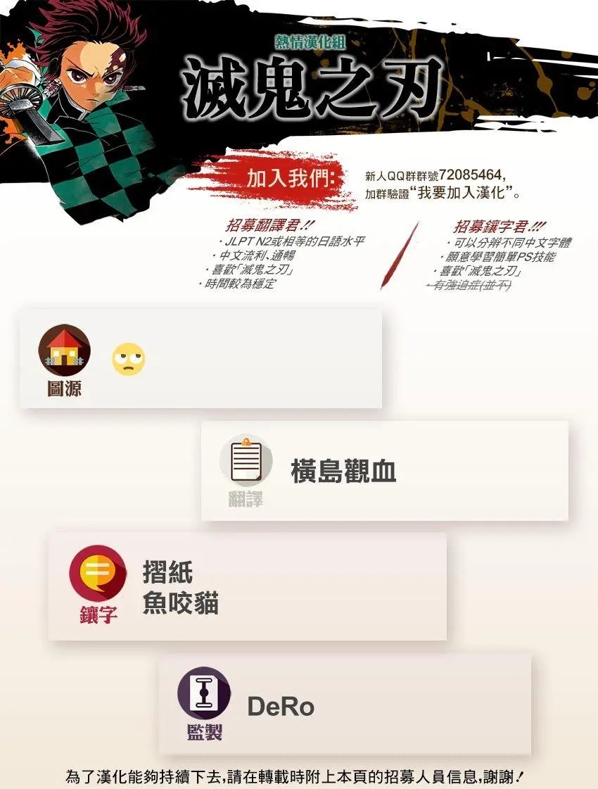 第93回