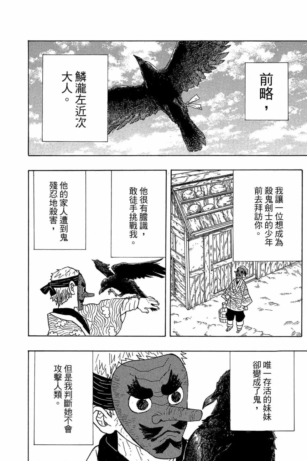 第01卷