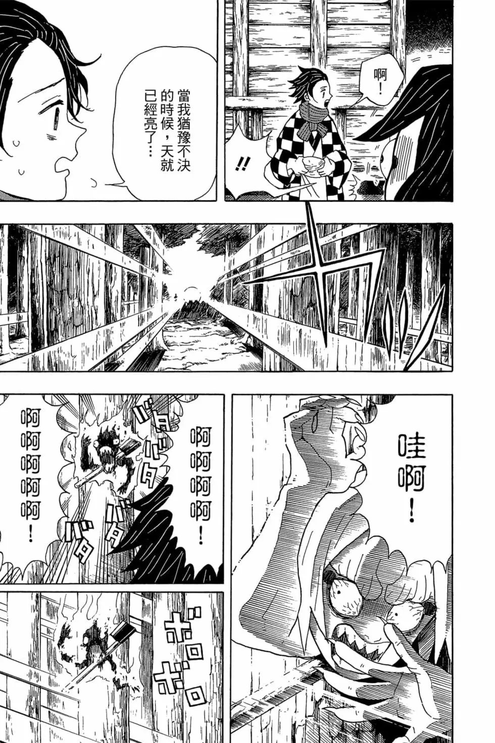 第01卷
