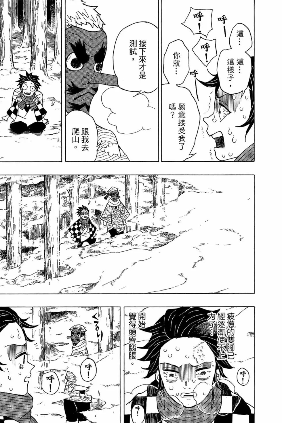 第01卷