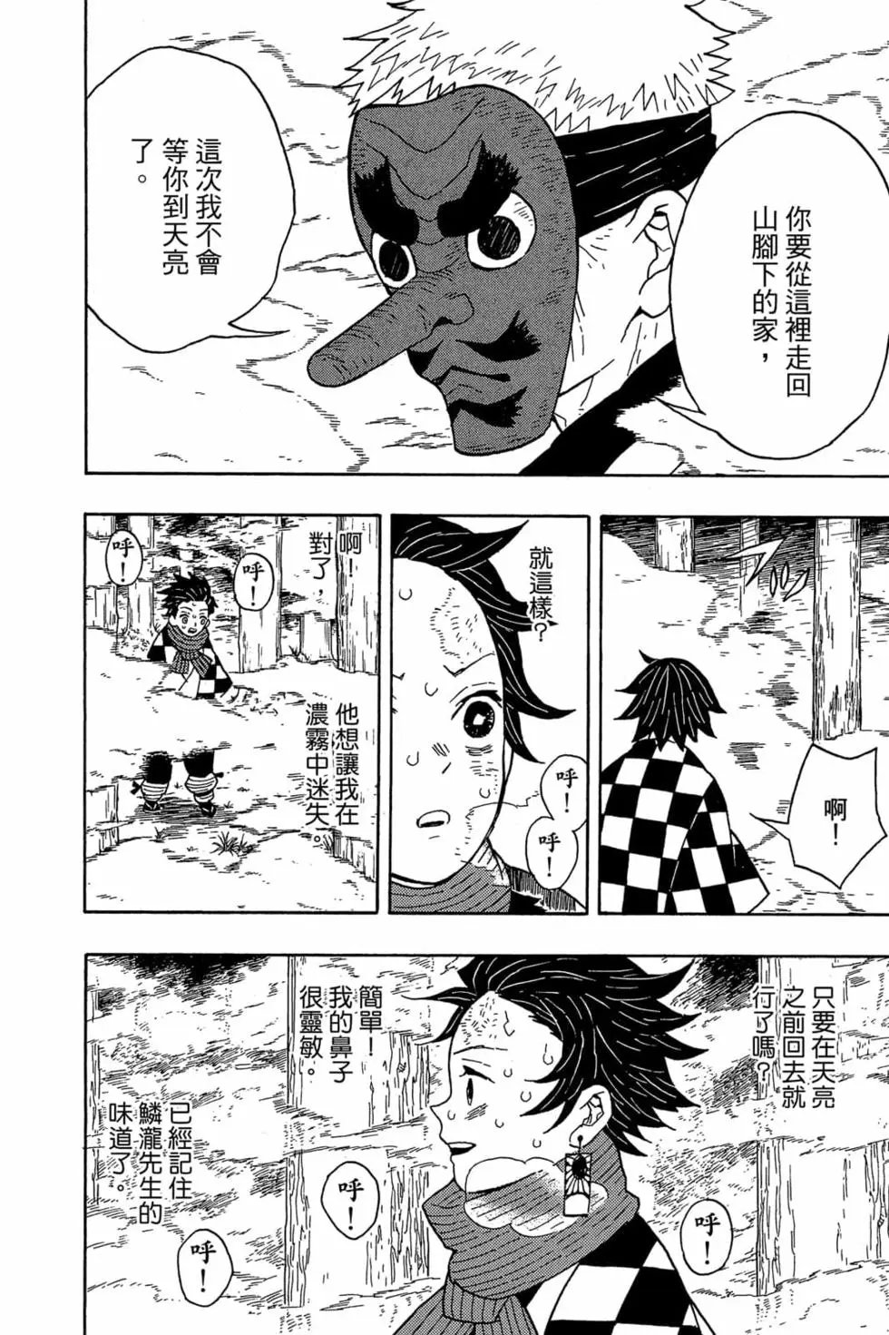 第01卷
