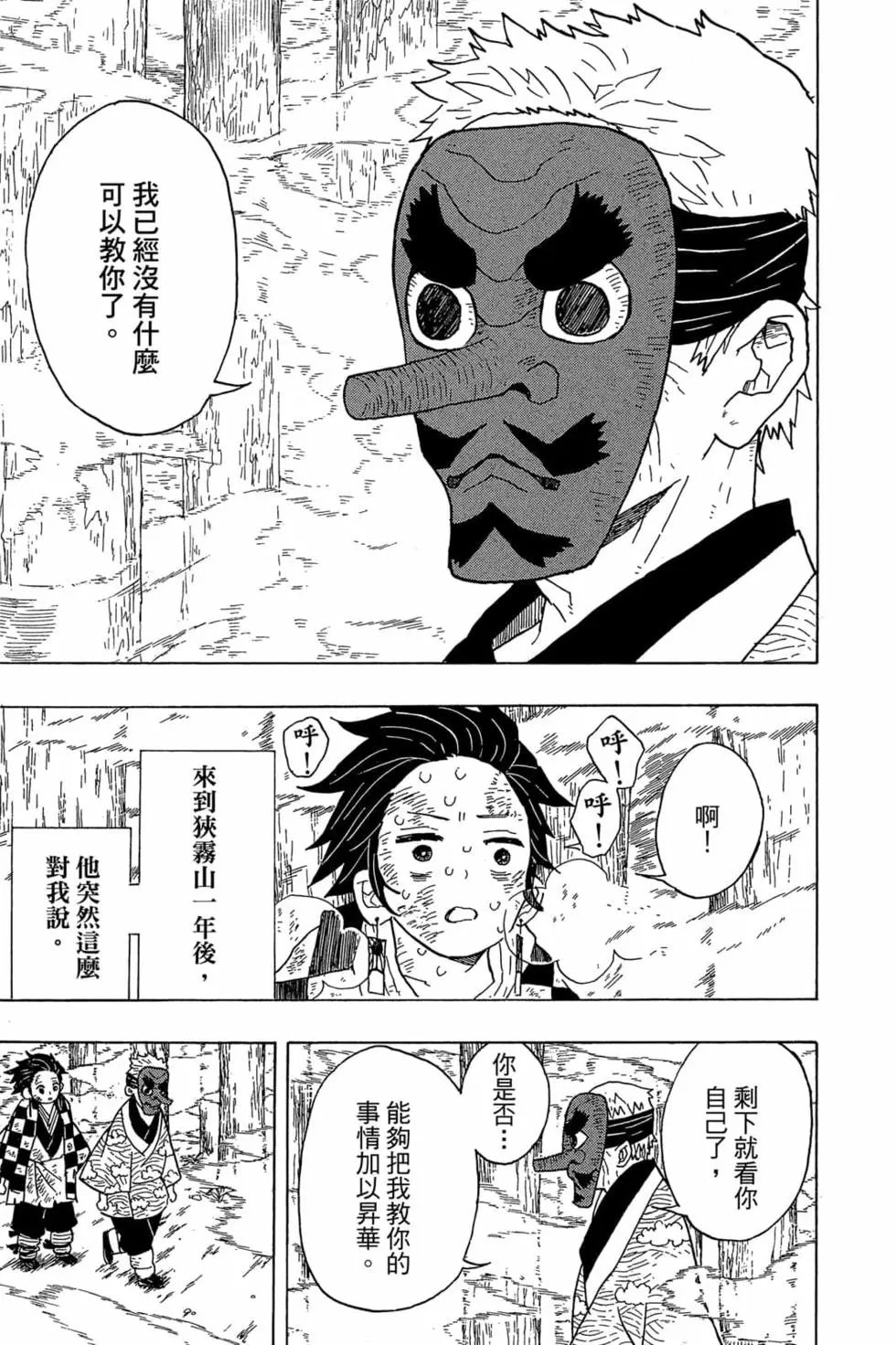 第01卷