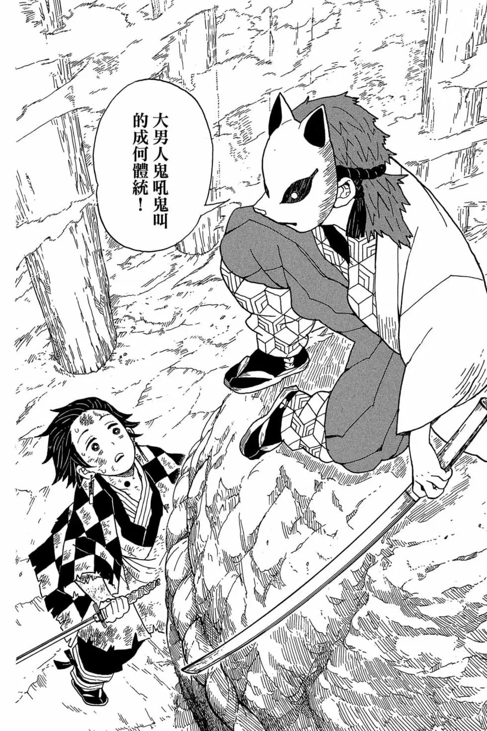 第01卷