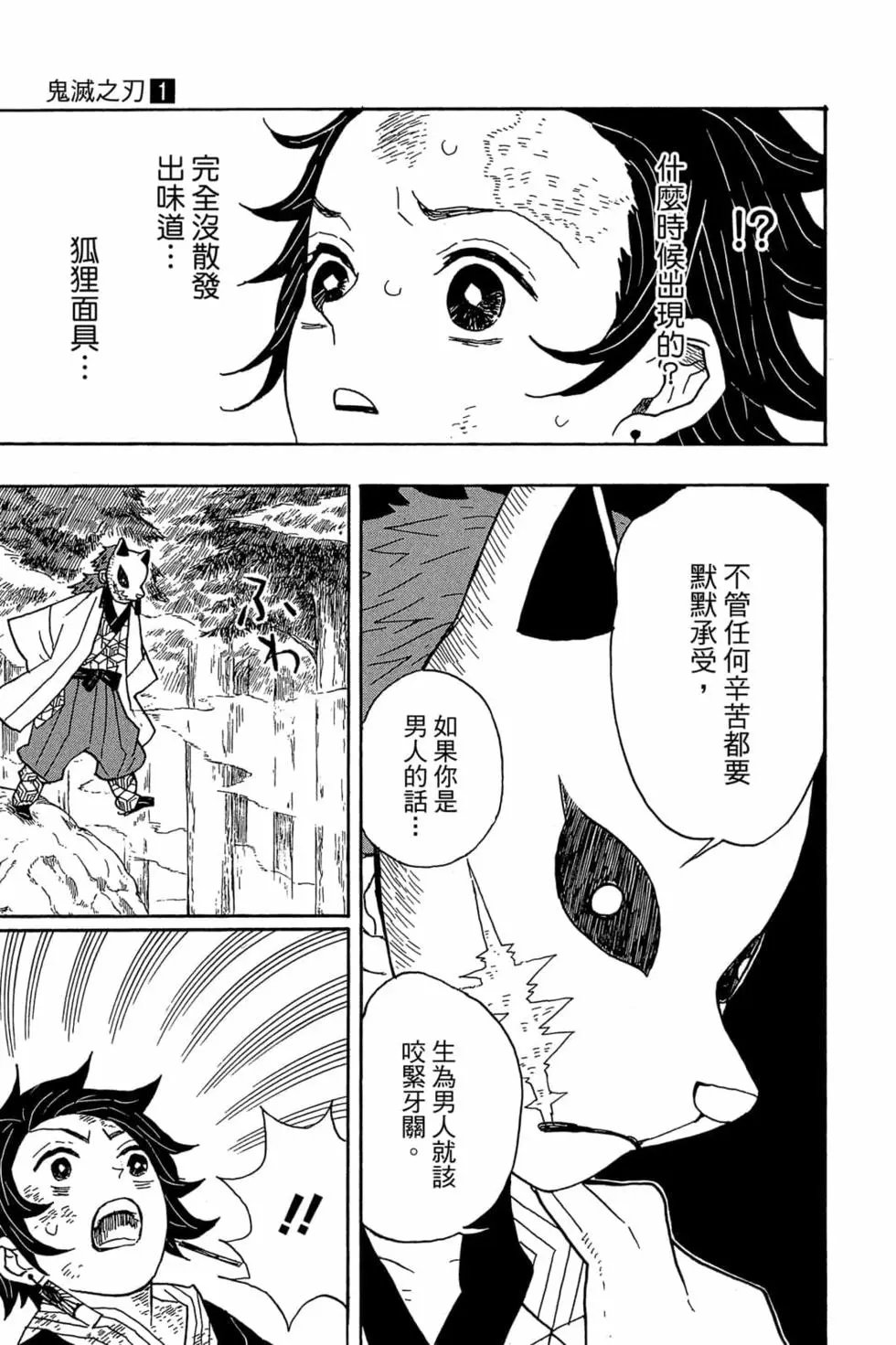 第01卷