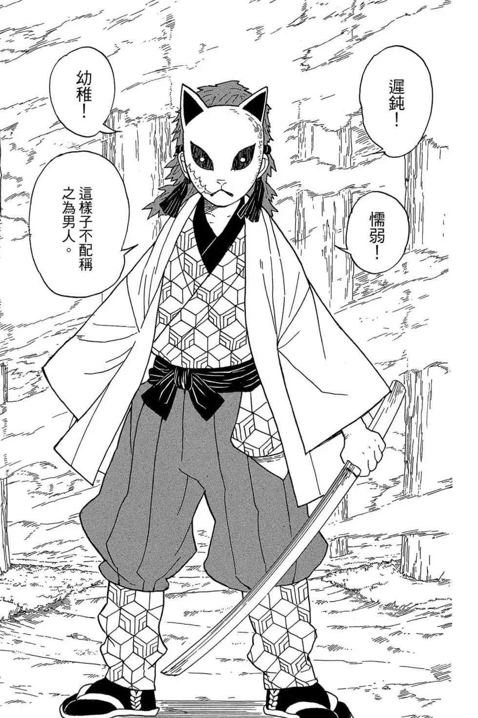 第01卷