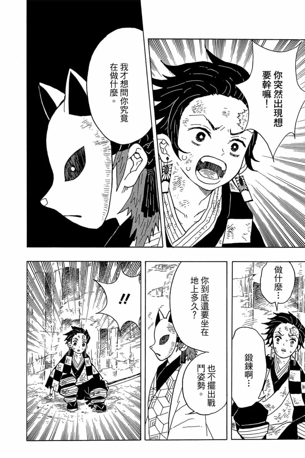 第01卷