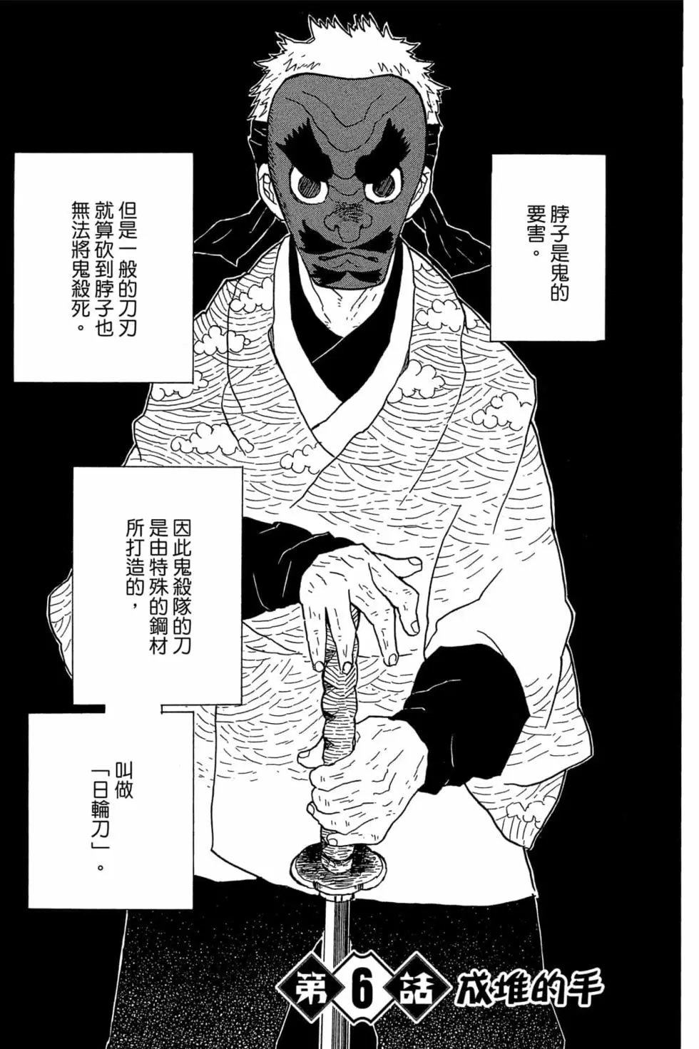 第01卷