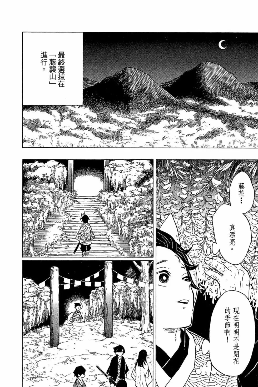 第01卷