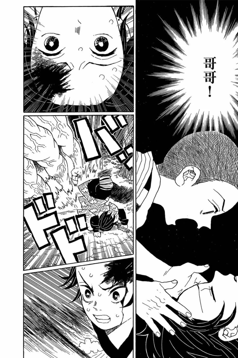 第01卷