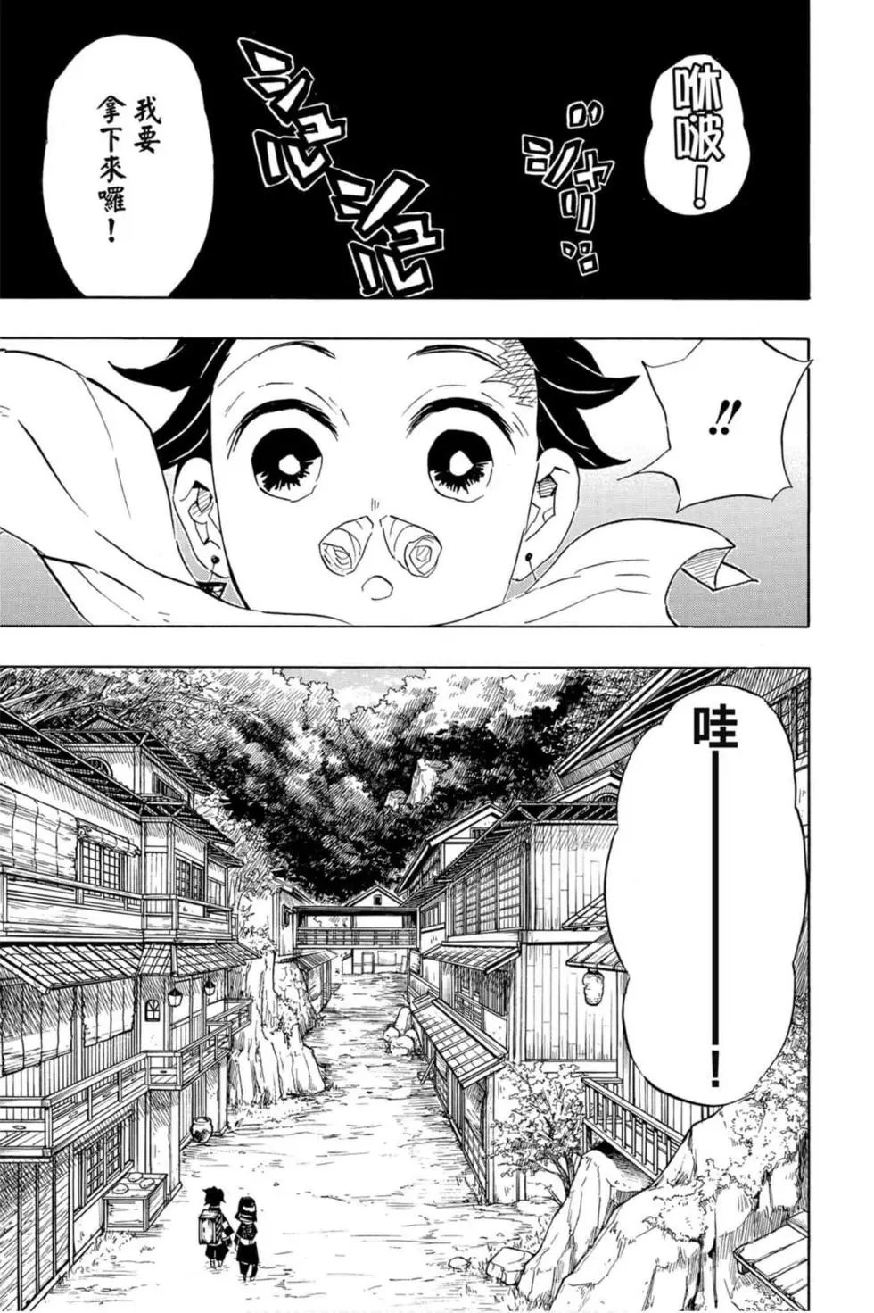 第12卷