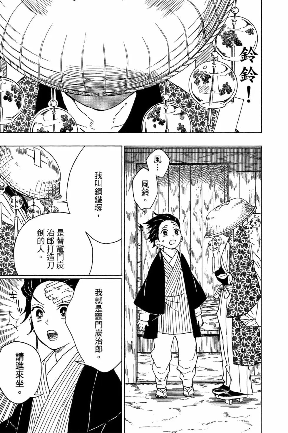 第02卷