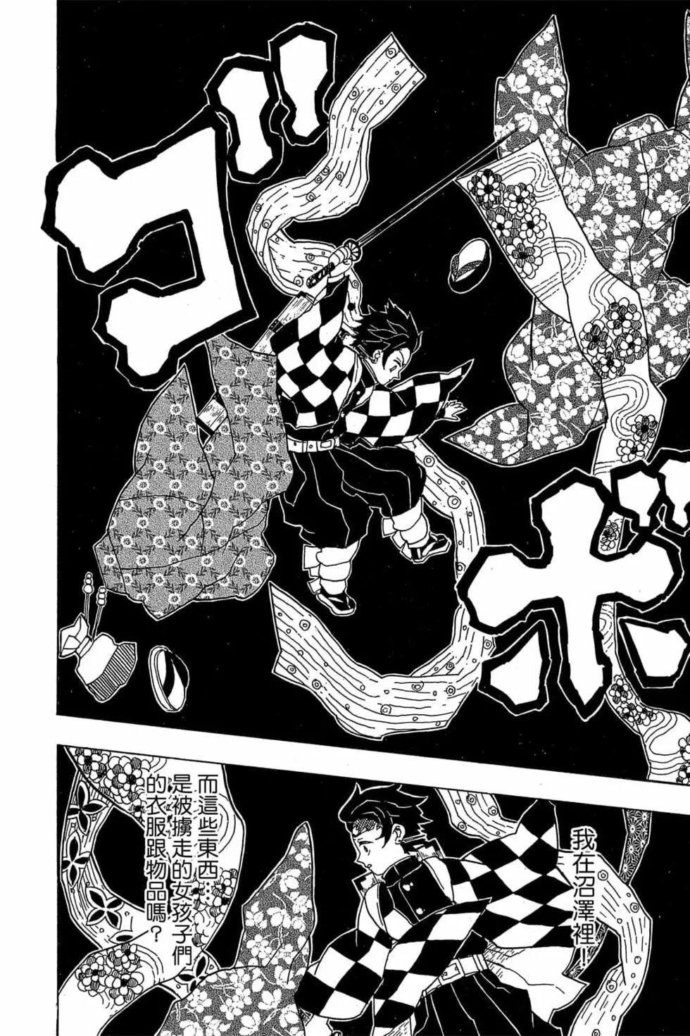 第02卷