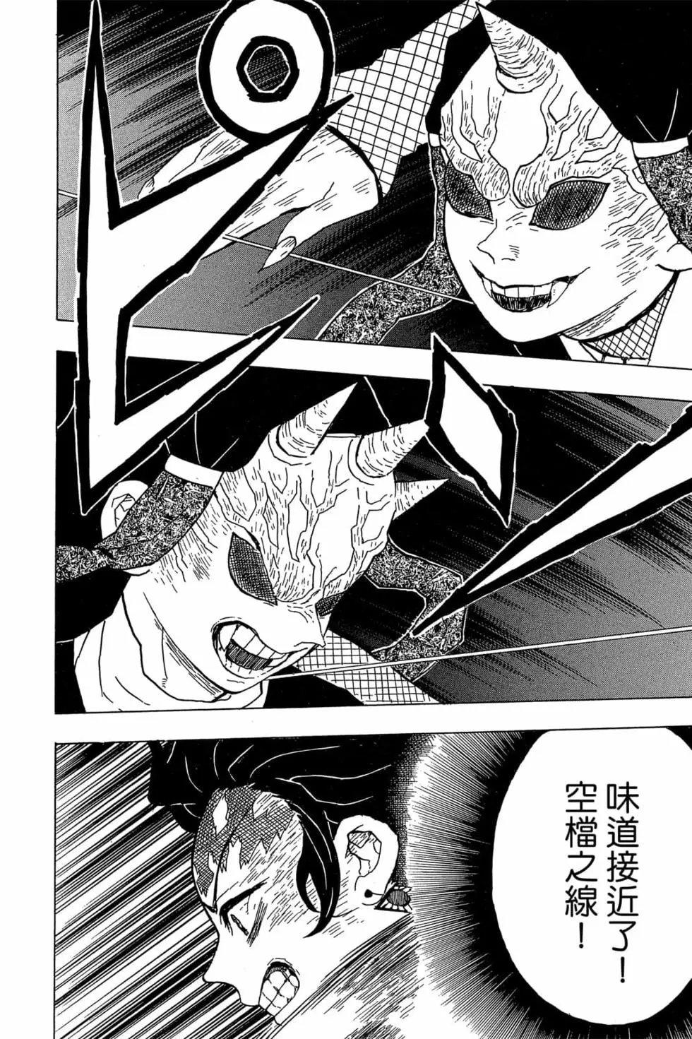 第02卷