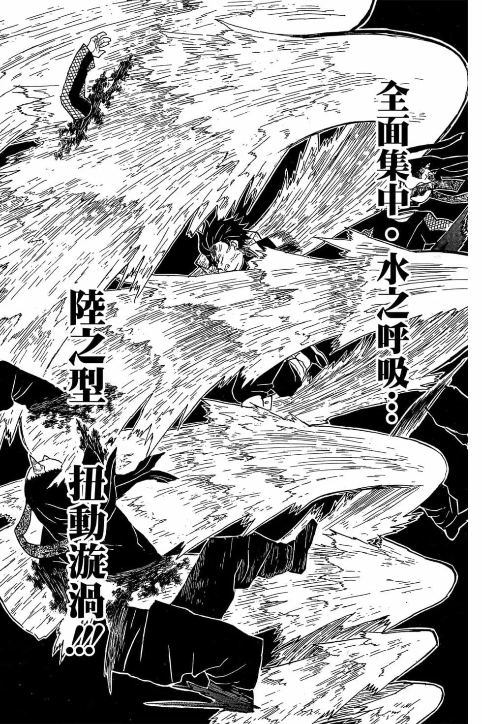 第02卷