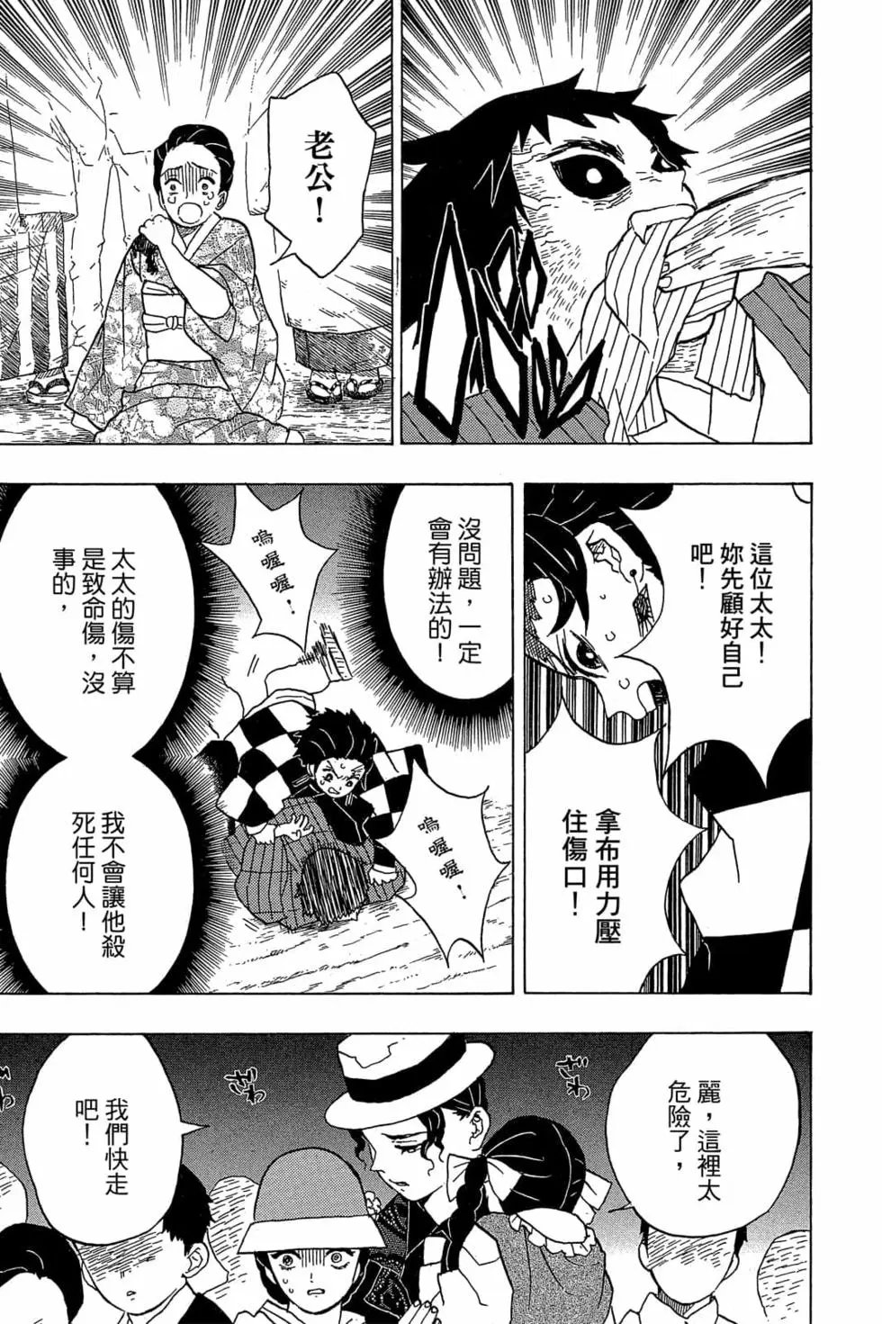 第02卷