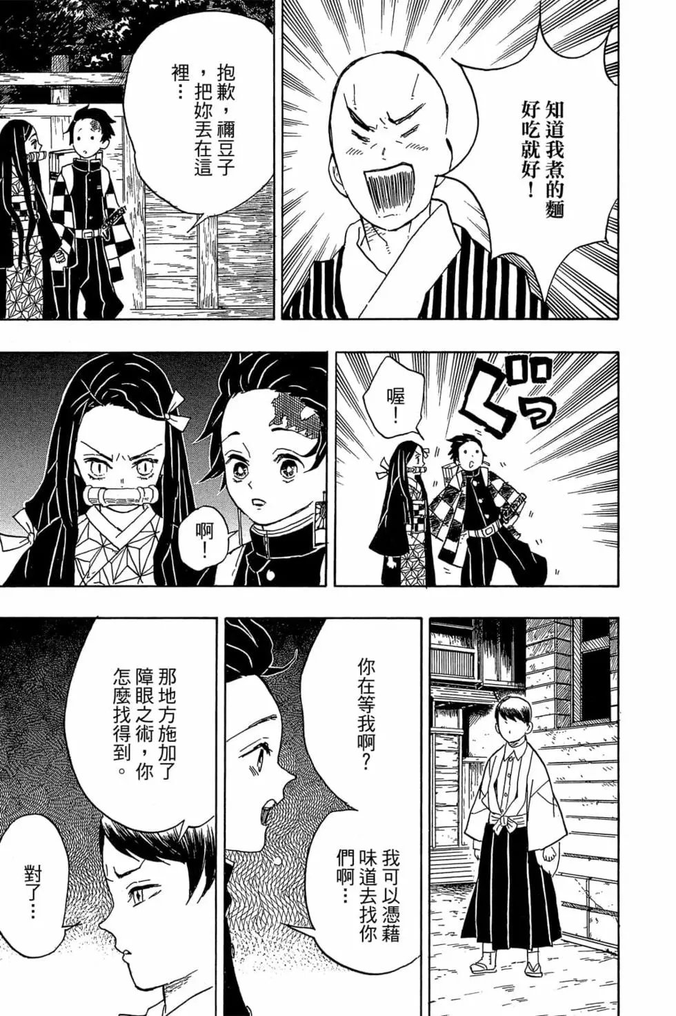 第02卷