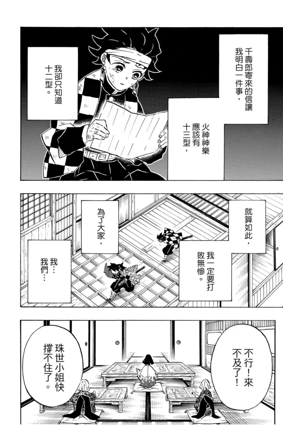 第21卷