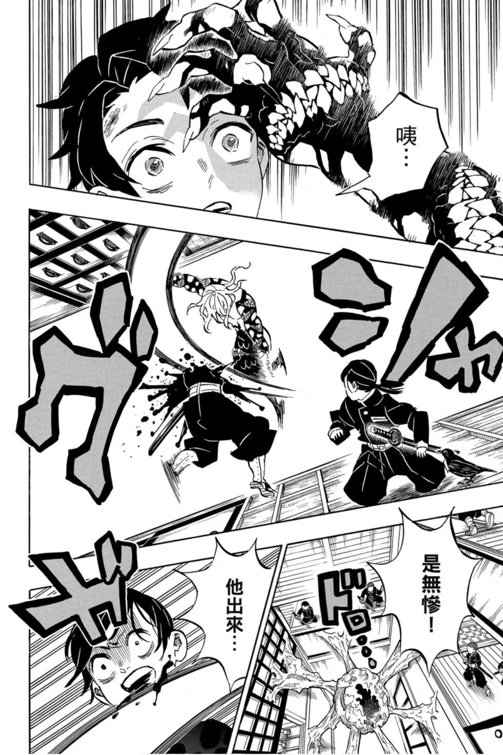 第21卷
