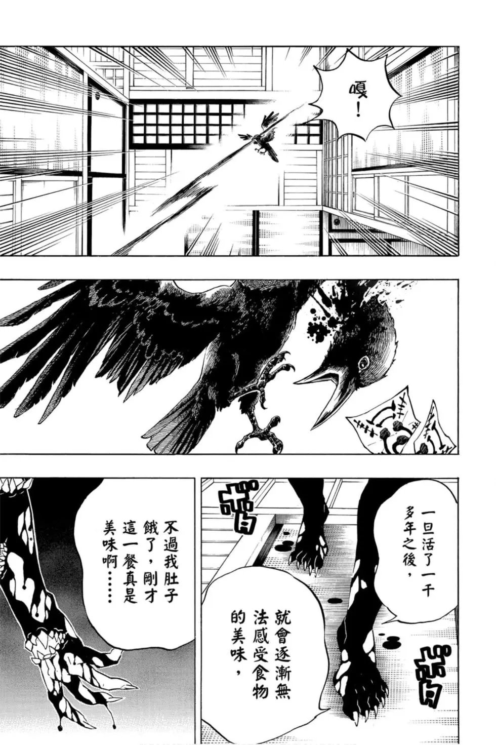 第21卷
