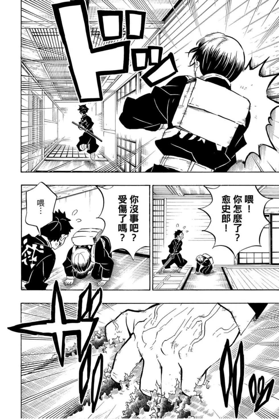 第21卷