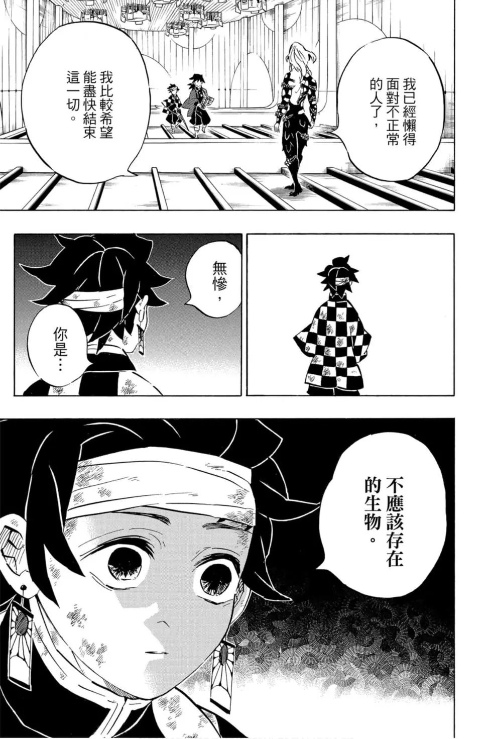 第21卷