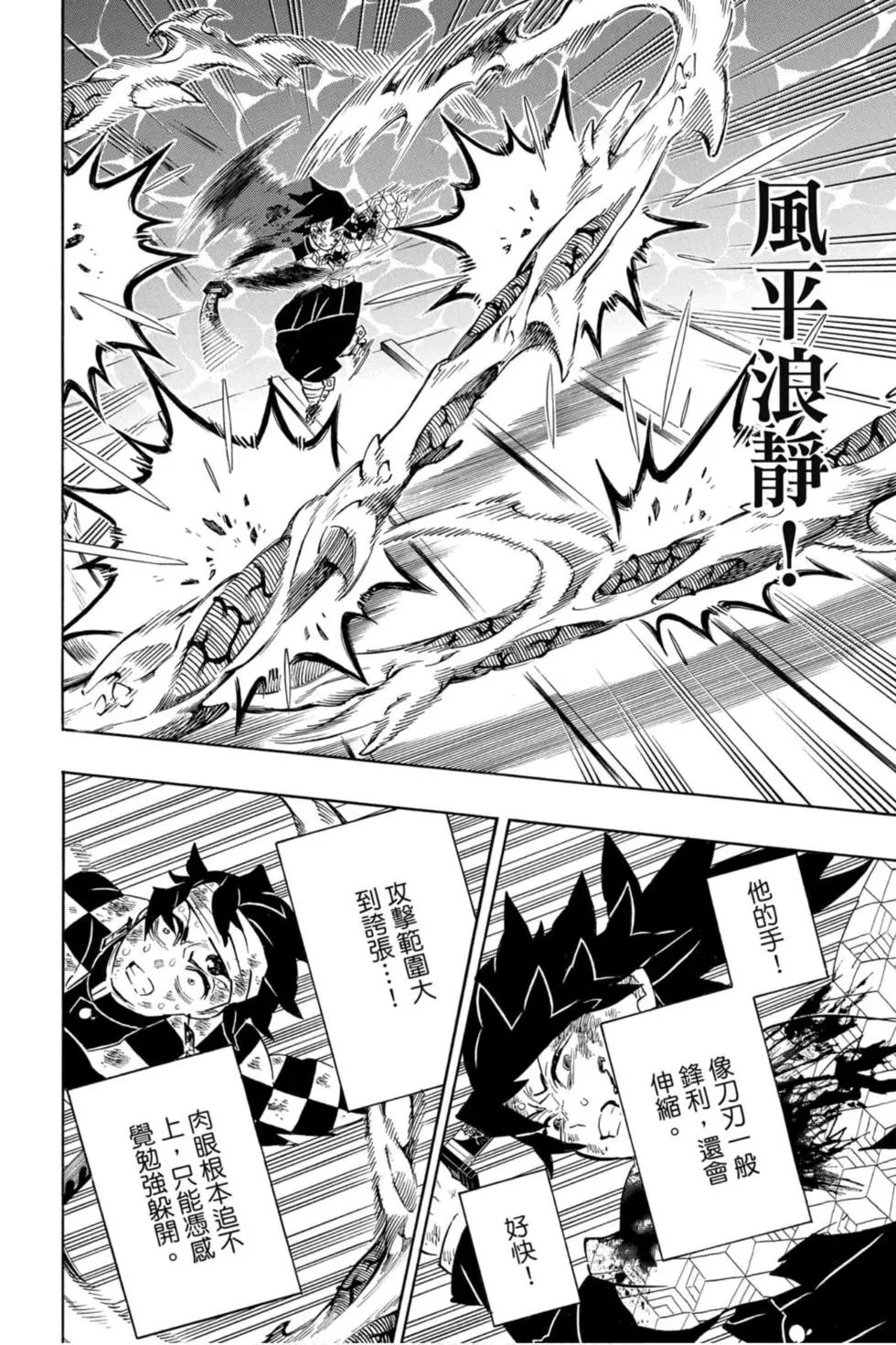 第21卷