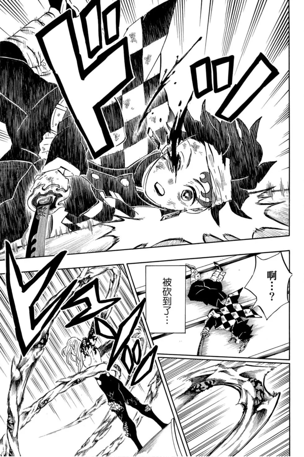 第21卷