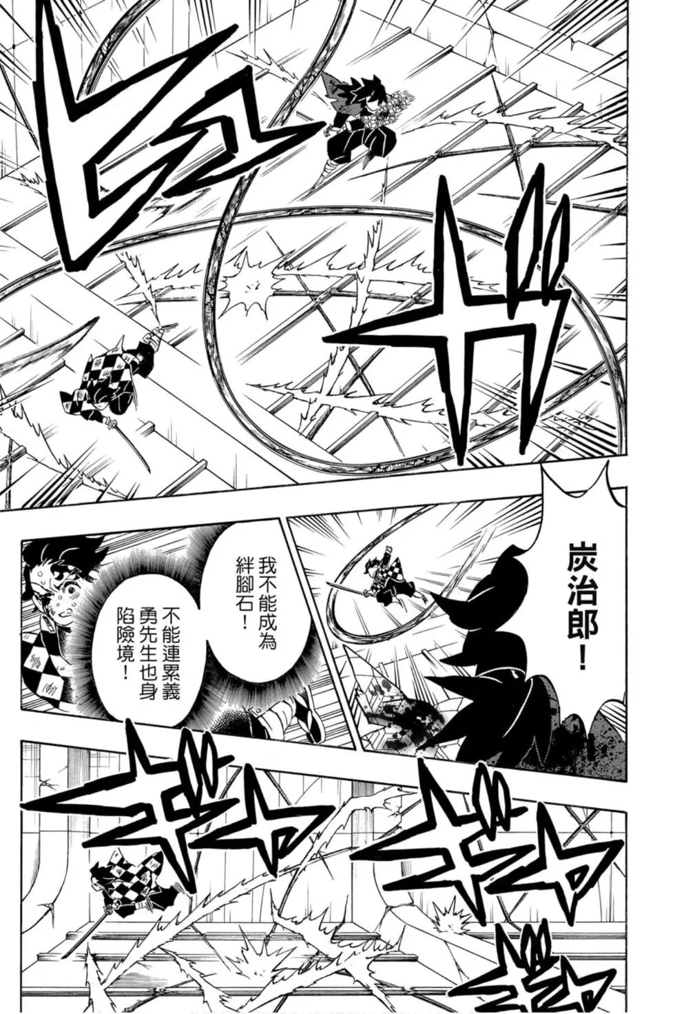 第21卷