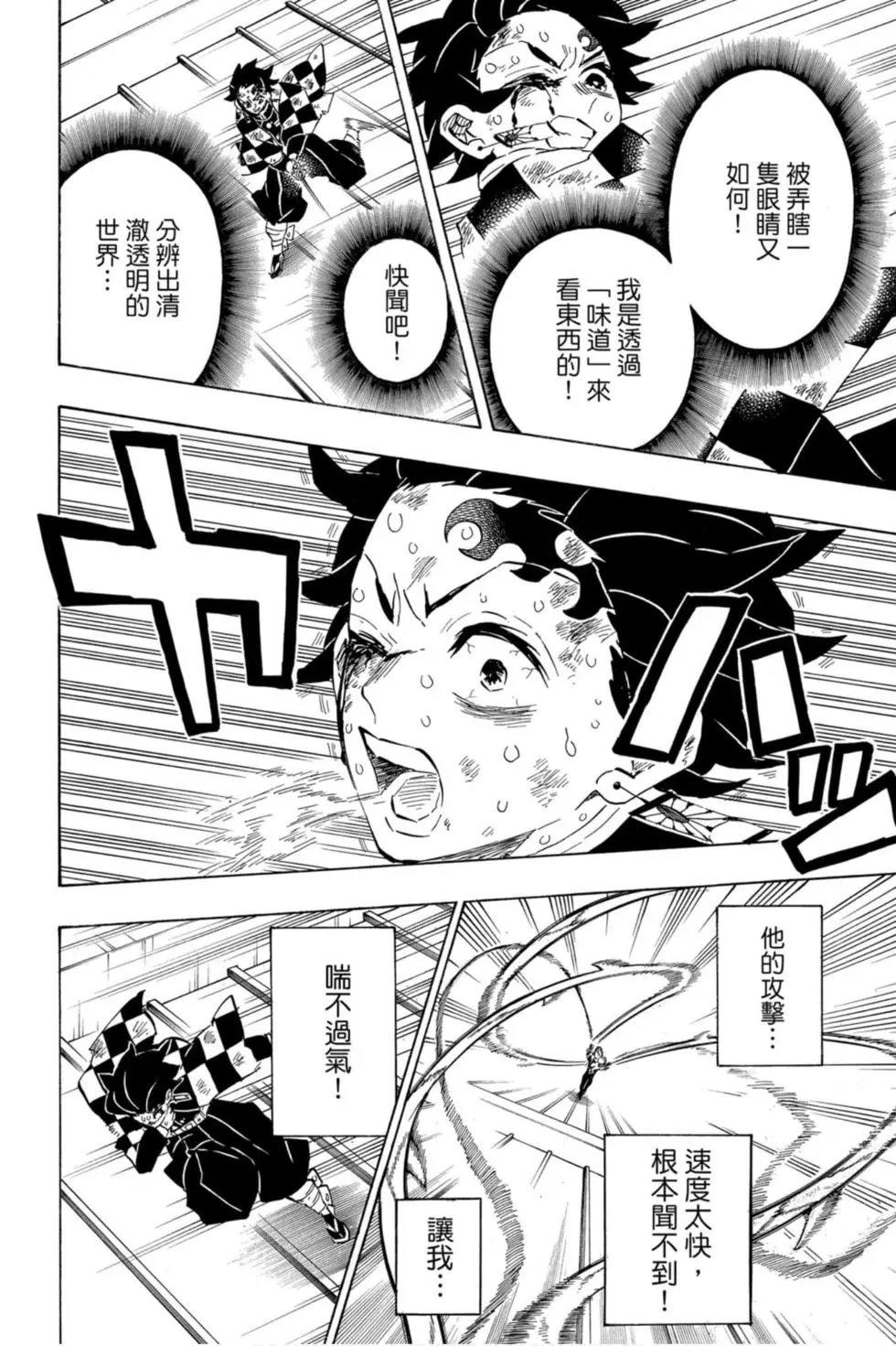 第21卷