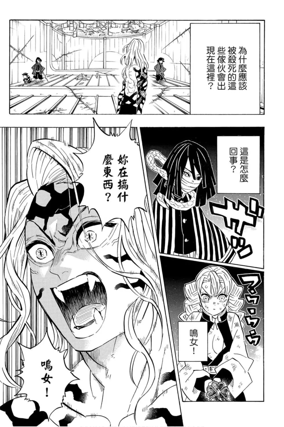 第21卷